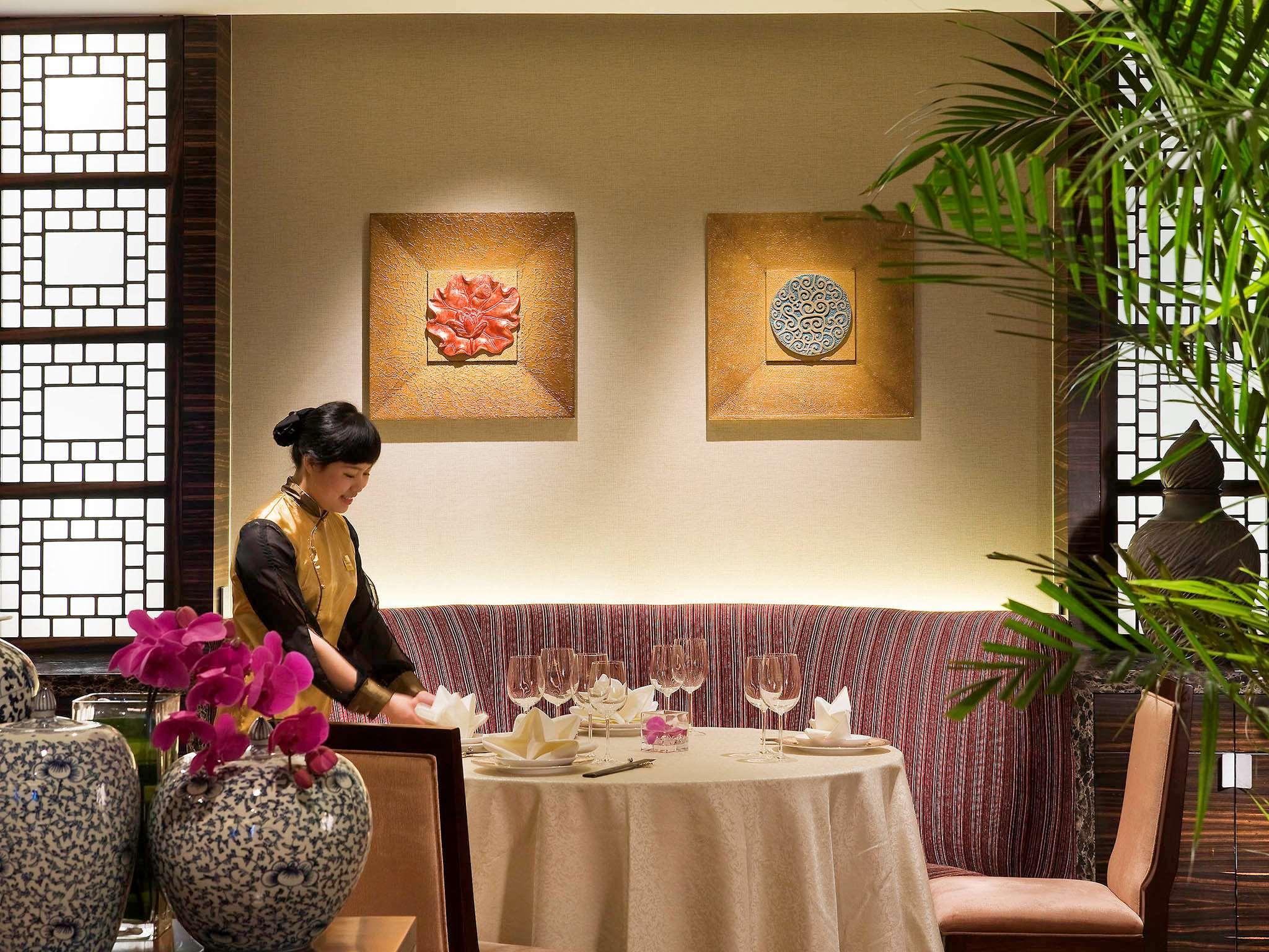 Hotel Sofitel Ningbo Zewnętrze zdjęcie