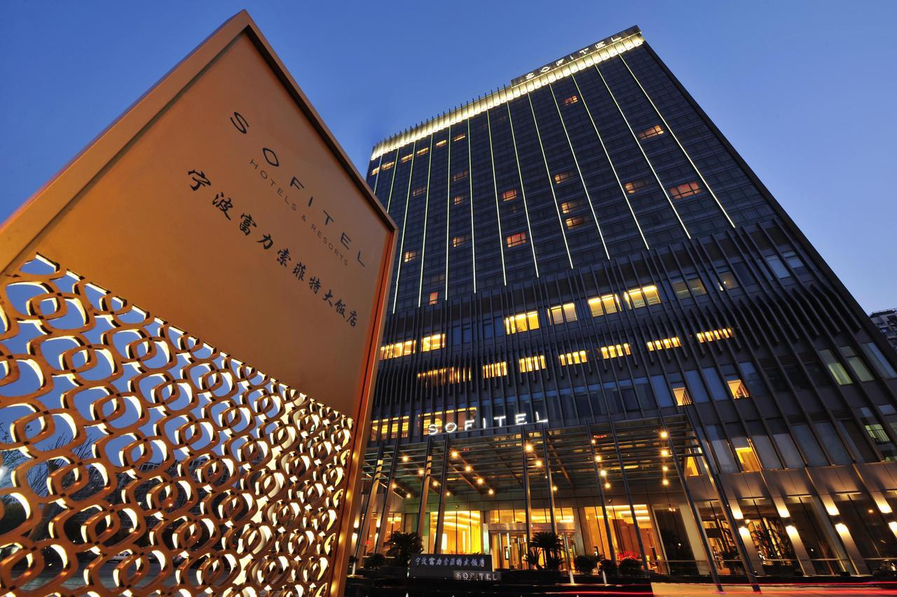 Hotel Sofitel Ningbo Zewnętrze zdjęcie